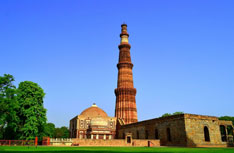 Qutub Minar